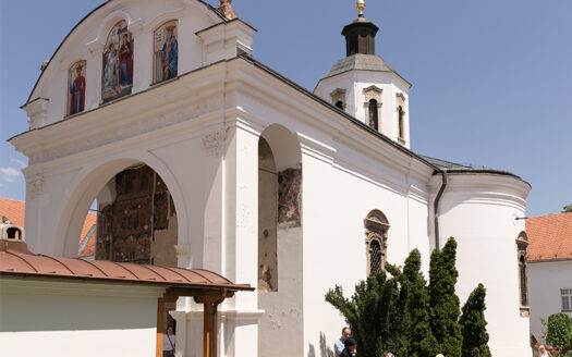 Plac na Fruškoj Gori